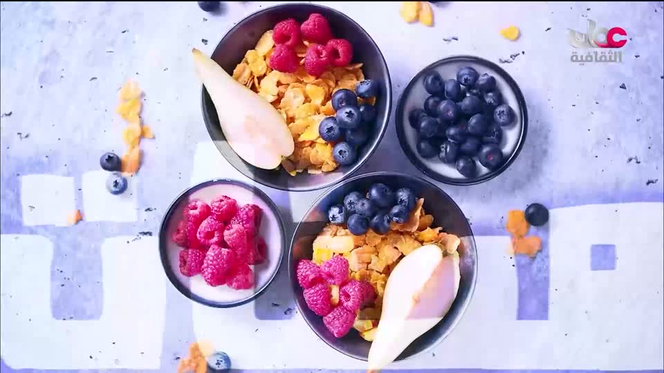 برنامج - فيتامينات - الحلقة 32