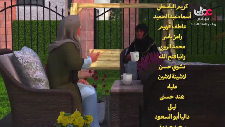 قصص الايات في القرآن