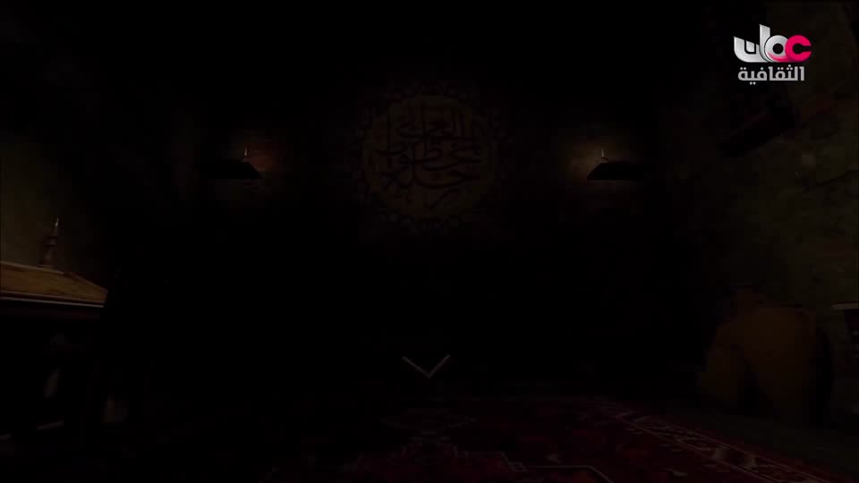 البرنامج الوثائقي - الأمن الغذائي - الحلقة 8