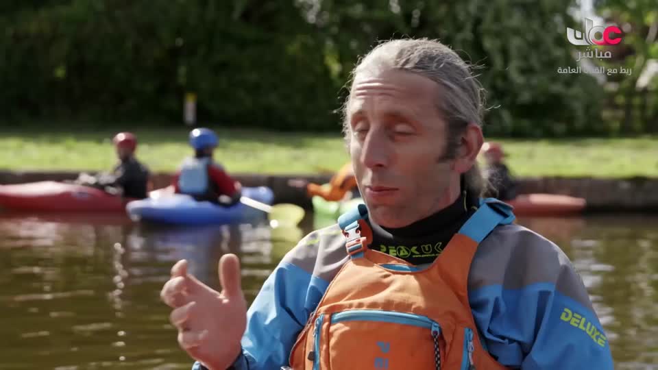 طاقة الحياة