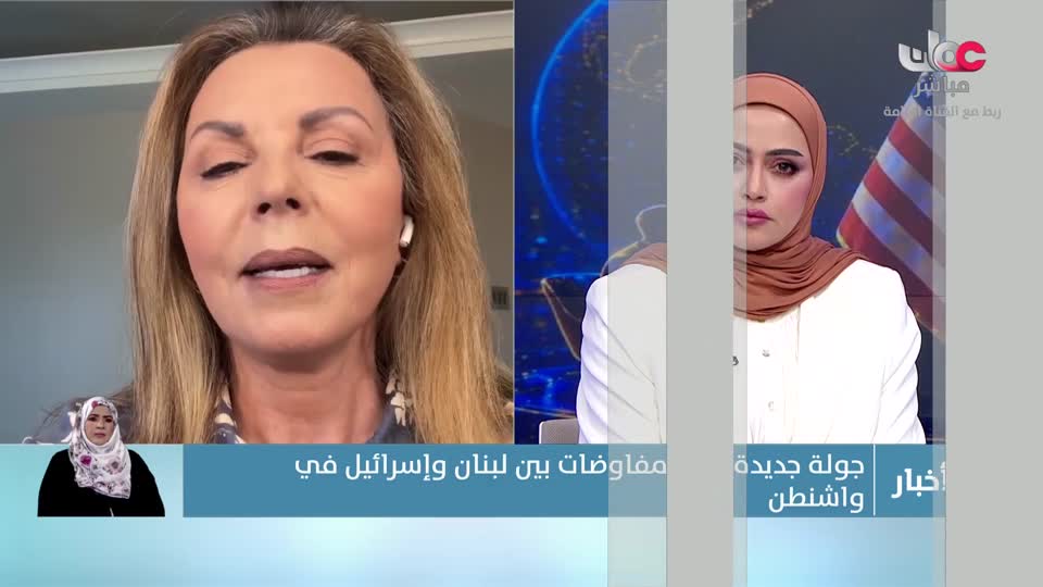 نشرة أخبار العاشرة