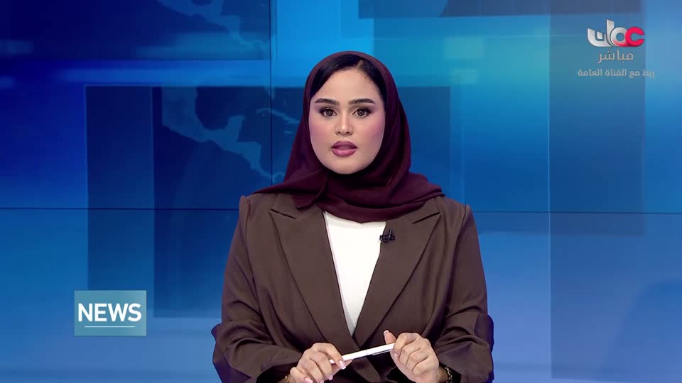 اللغة الانجليزية