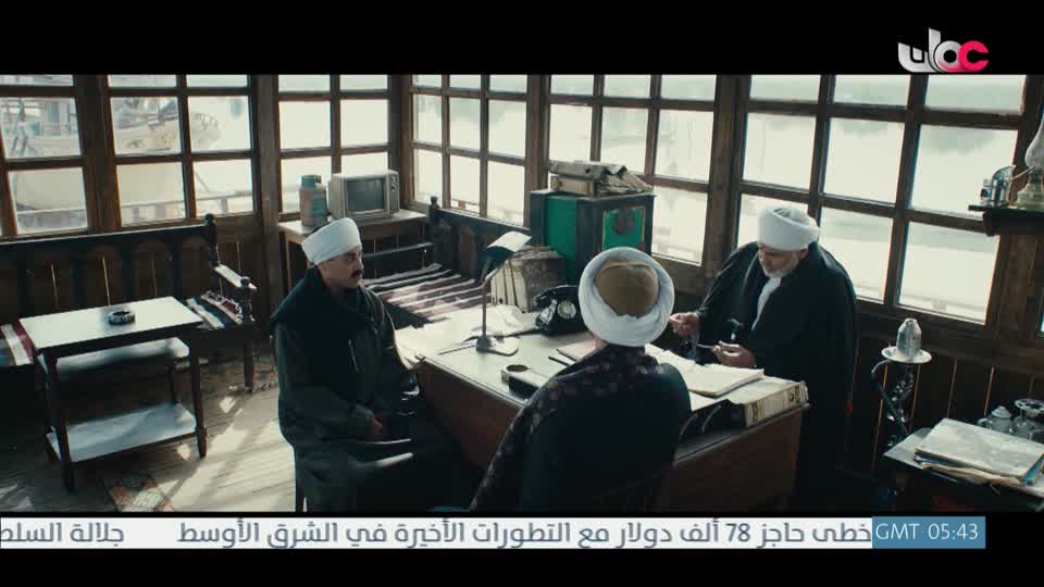 المسلسل المصري - عملة نادرة - الحلقة 3