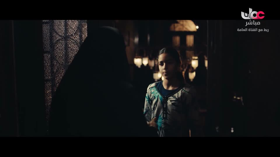 اذان العشاء