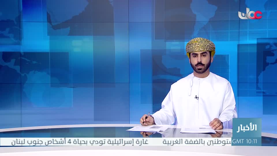 اخبار الثانية