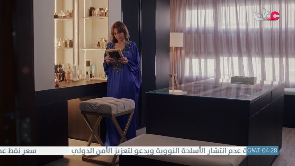 المسلسل الخليجي - قلم رصاص - الحلقة 1