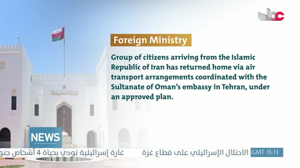 اللغة الانجليزية