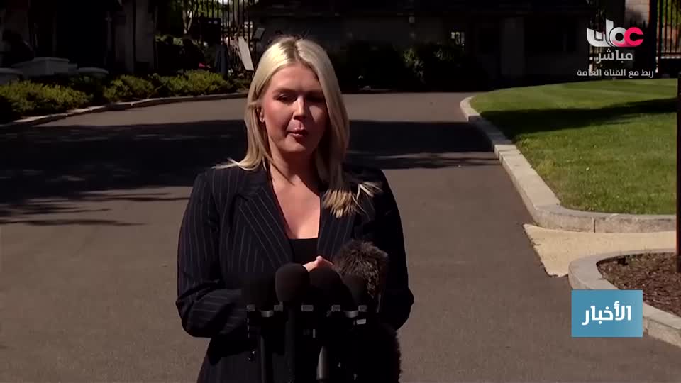 اخبار الثانية