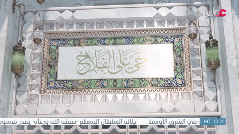 المسلسل الخليجي - قلم رصاص - الحلقة 1