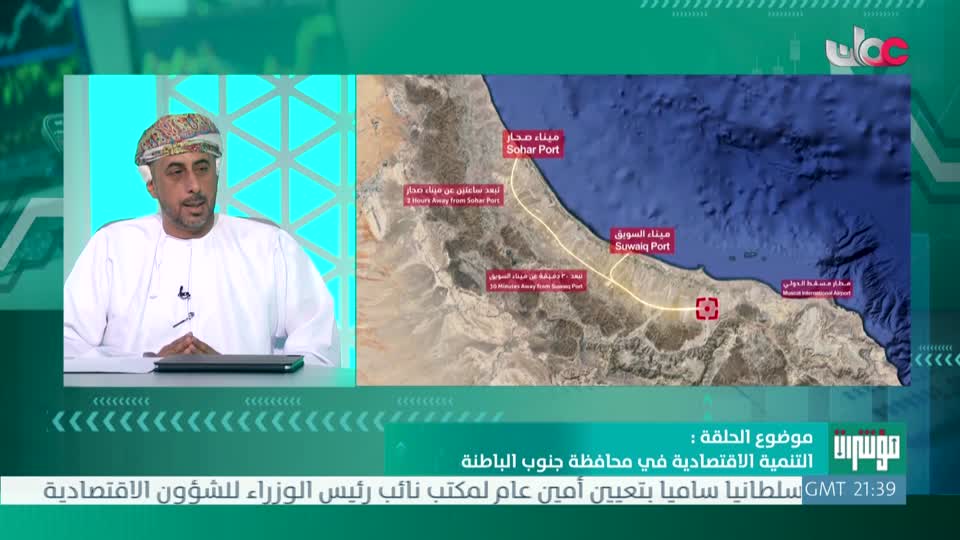 نشرة أخبار الواحدة