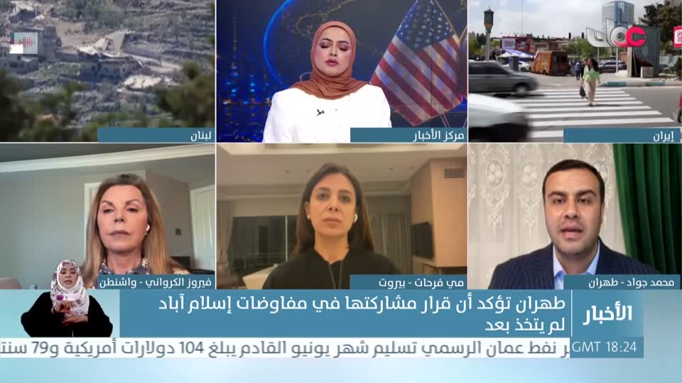 نشرة أخبار العاشرة