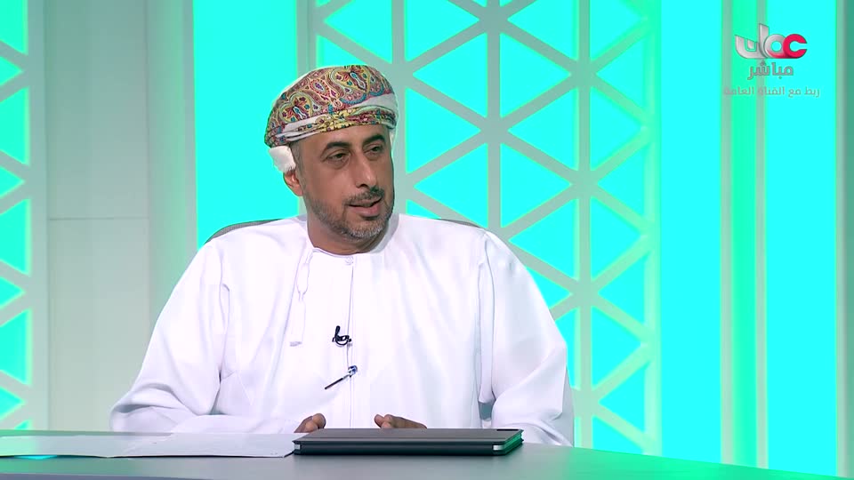 نشرة أخبار الواحدة