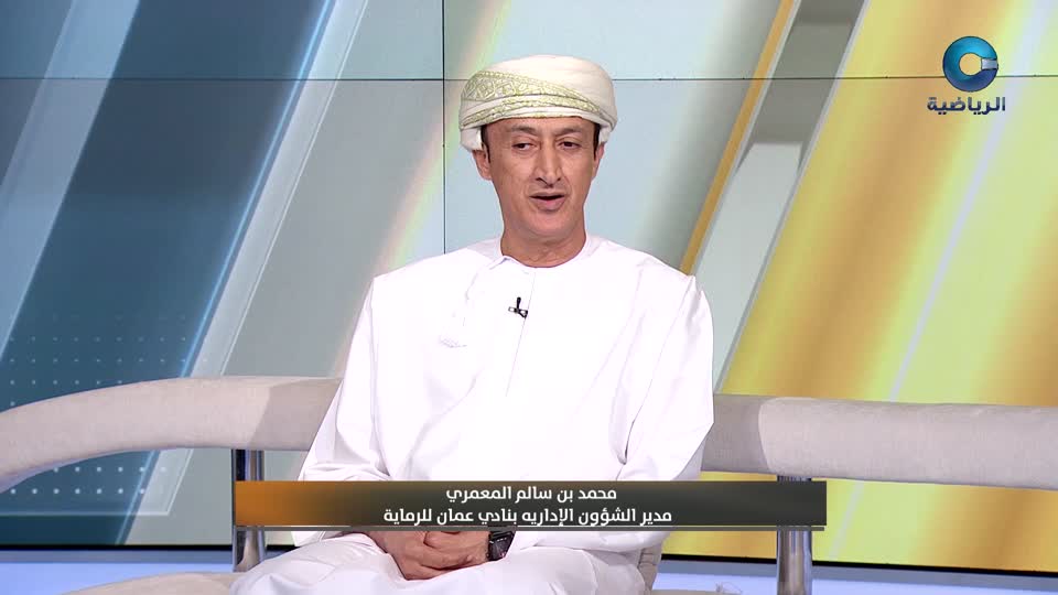 الحدث - S1 - 2026 - الحلقة 46