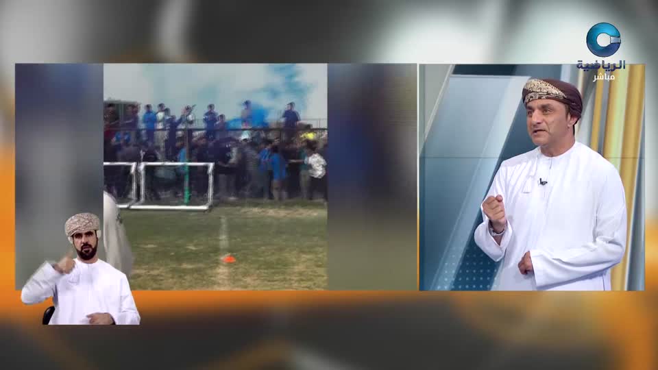 الحدث - الخميس 23 إبريل 2026م