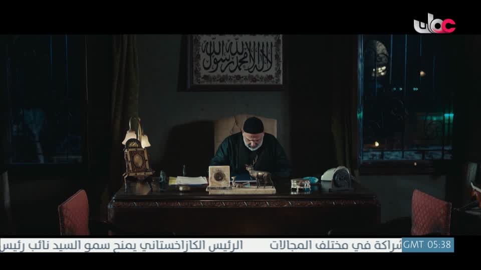 المسلسل المصري - عملة نادرة - الحلقة 4