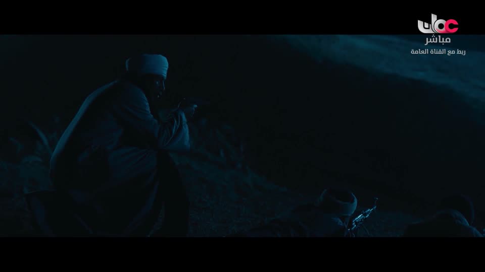 اذان العشاء