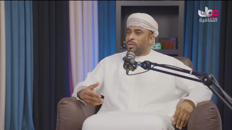 البرنامج الثقافي رحلة اكتشاف وتطور - الحلقة 3