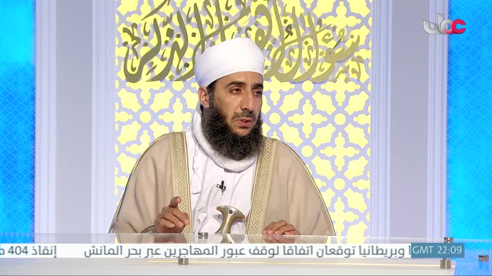 سؤال اهل الذكر