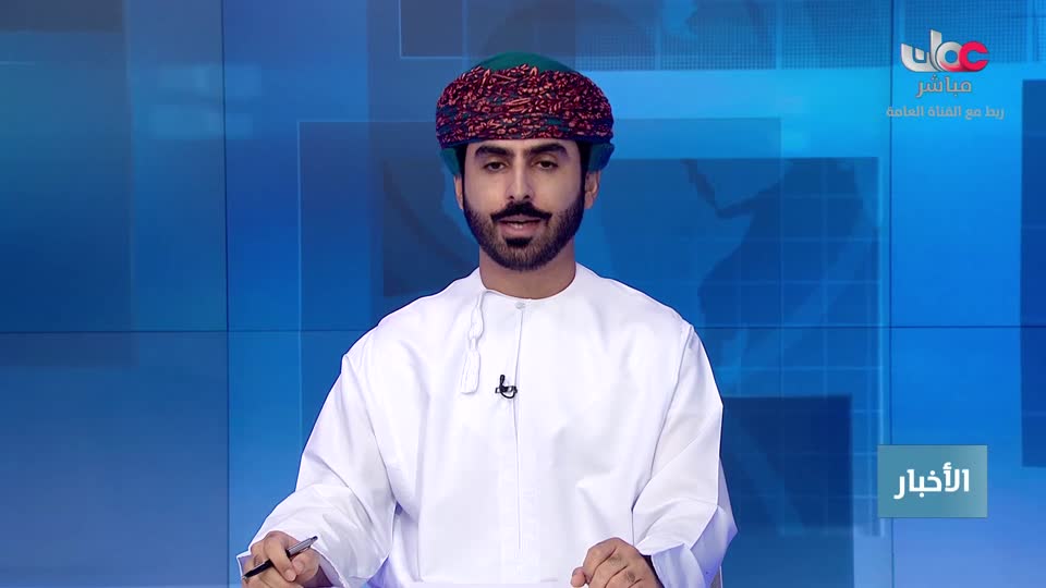 المسلسل الخليجي - قلم رصاص - الحلقة 3