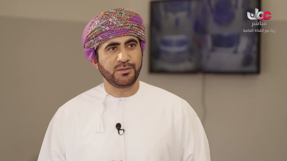 طاقة الحياة