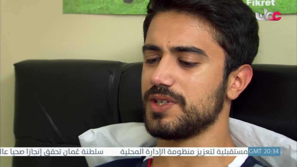 المسلسل التركي - عودة الروح - الحلقة 32