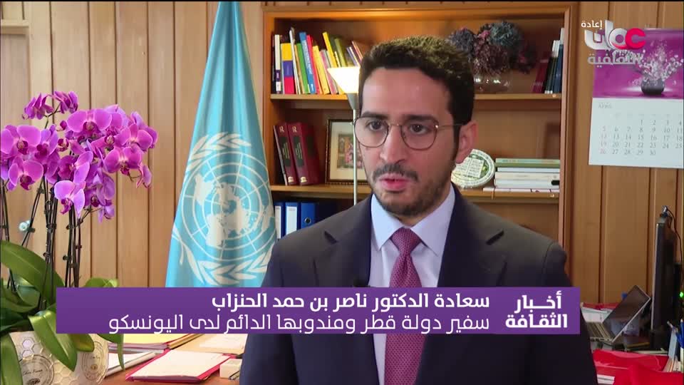 R2 أخبار الثقافة