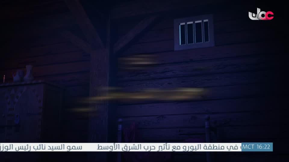 قنديل الحكايات ج1