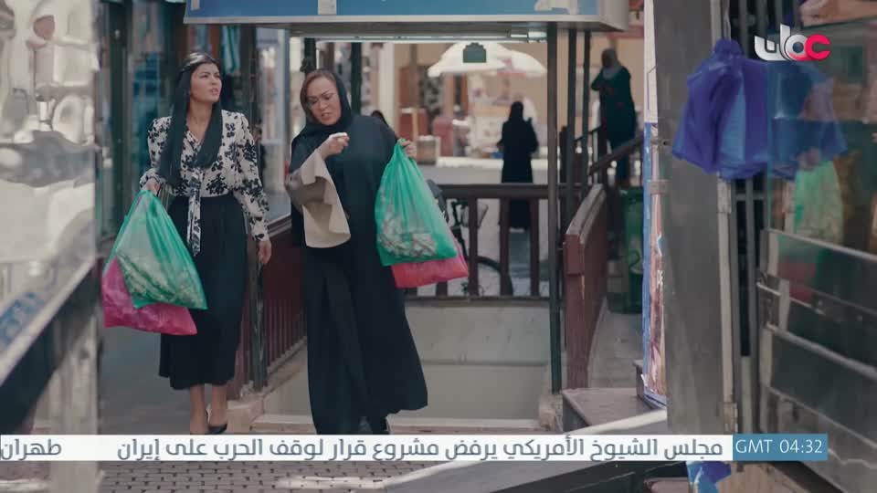 المسلسل الخليجي - قلم رصاص - الحلقة 2