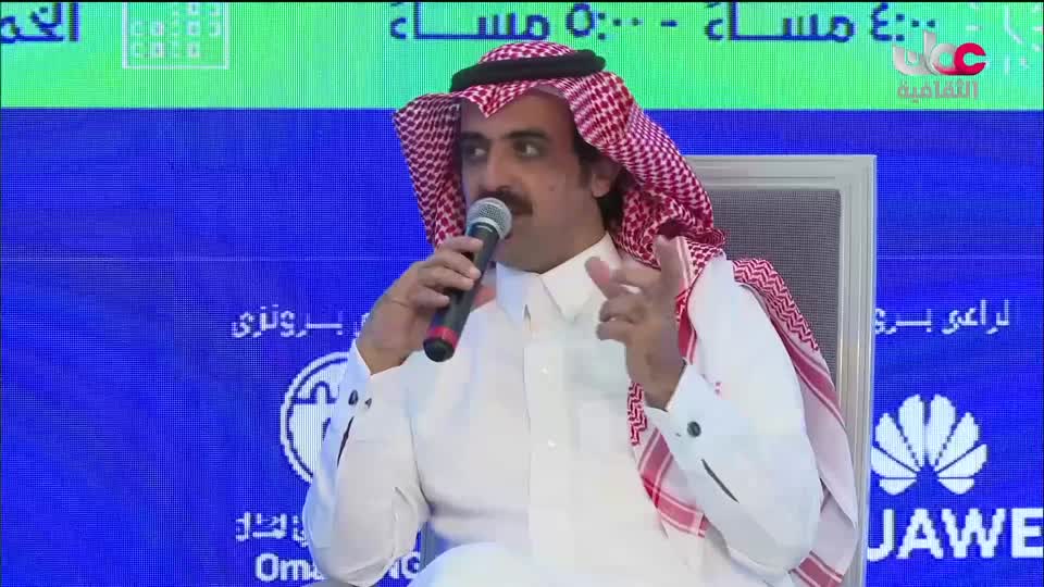 البرنامج الثقافي ذاكرة السينما - الحلقة 6