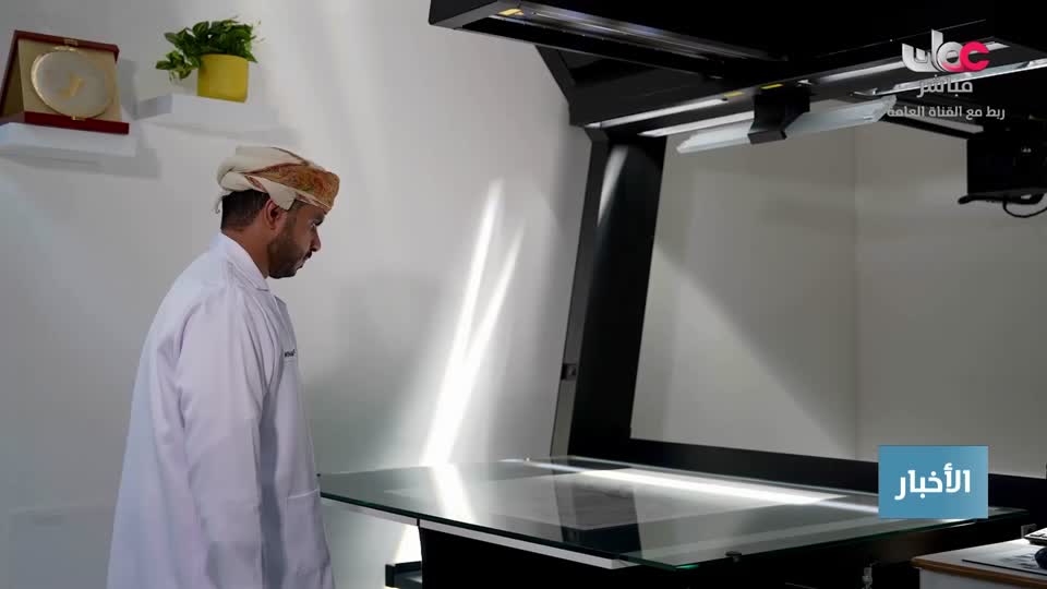 الأفلام العربية