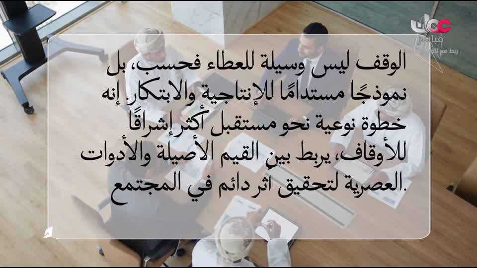 صلاة الجمعة المباركة 2026 - الحلقة 17