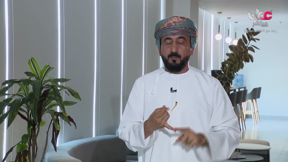 الرحلة الى مكارم الاخلاق