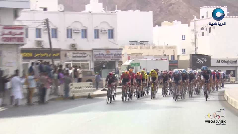 ملخص طواف عمان 2026 - الحلقة 1