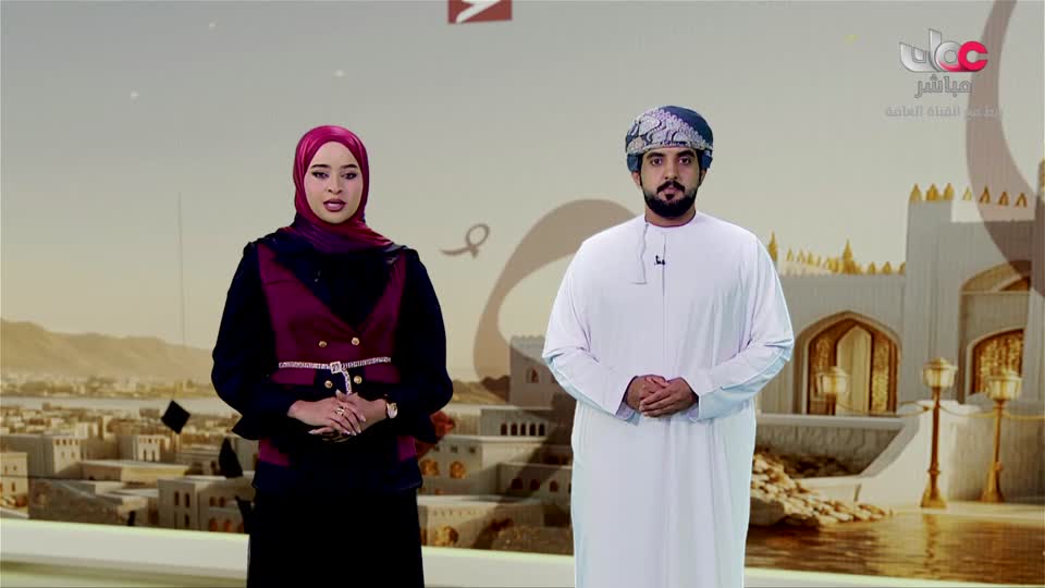 عمان في أسبوع