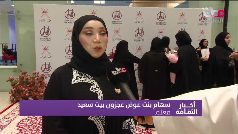 لوحات من العالم - الحلقة 65