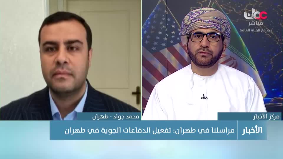 الحادية عشر