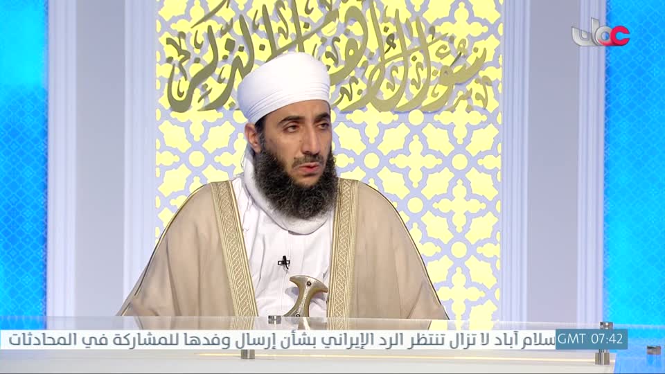 سؤال اهل الذكر