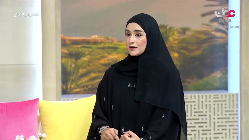 المسلسل المصري - عملة نادرة - الحلقة 4