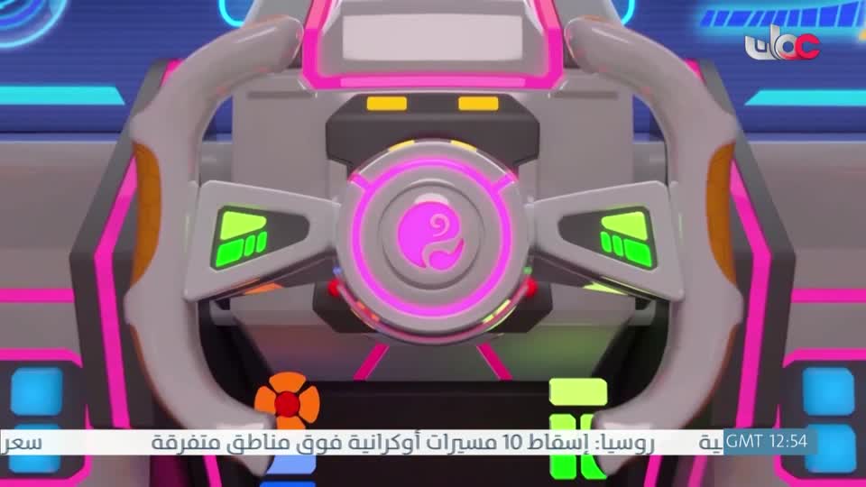 الرحلة الى مكارم الاخلاق