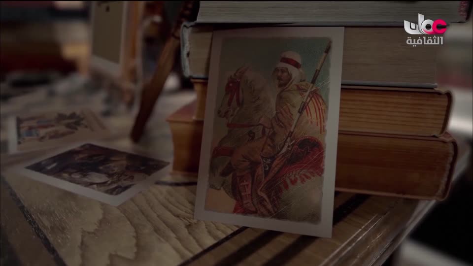 برنامج/ الأوركسترا السيمفونية السلطانية العمانية