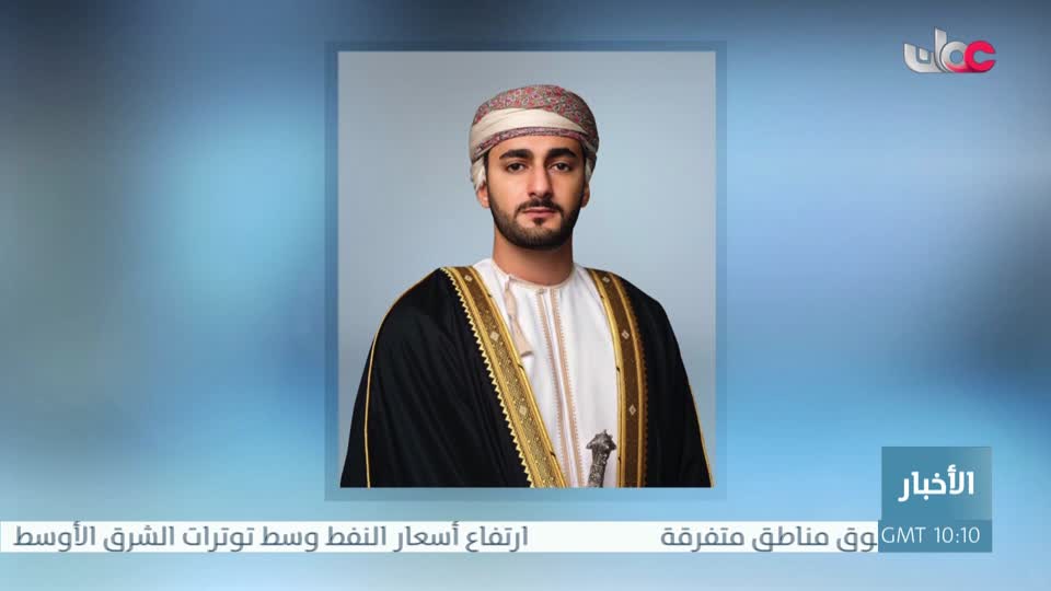 اخبار الثانية