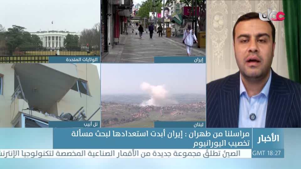 نشرة أخبار العاشرة