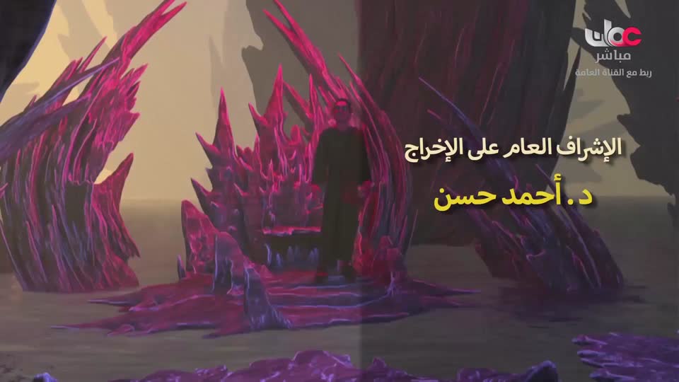 قصص الايات في القرآن