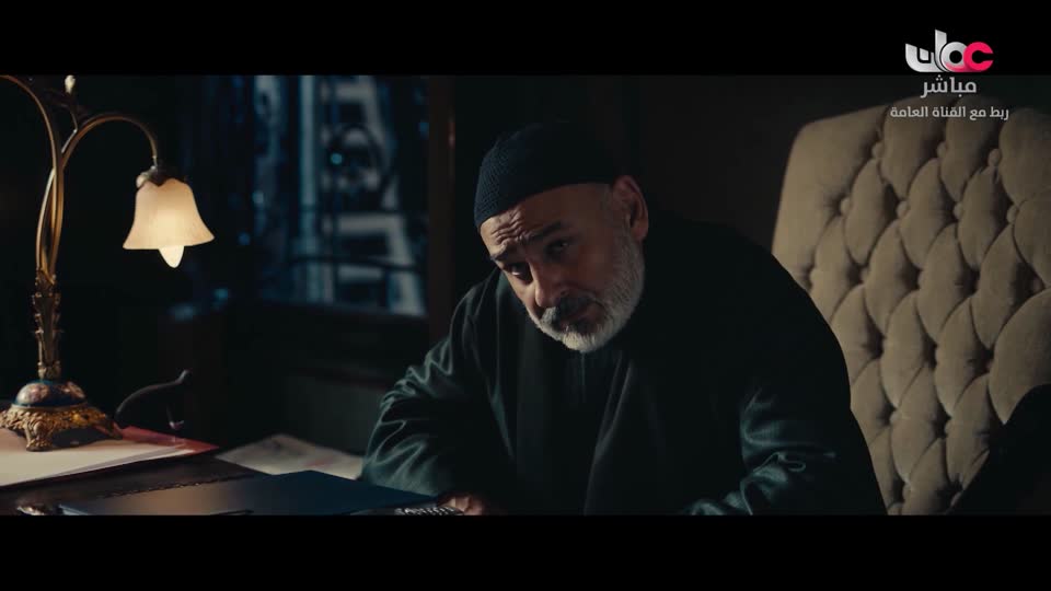 المسلسل المصري - عملة نادرة - الحلقة 4