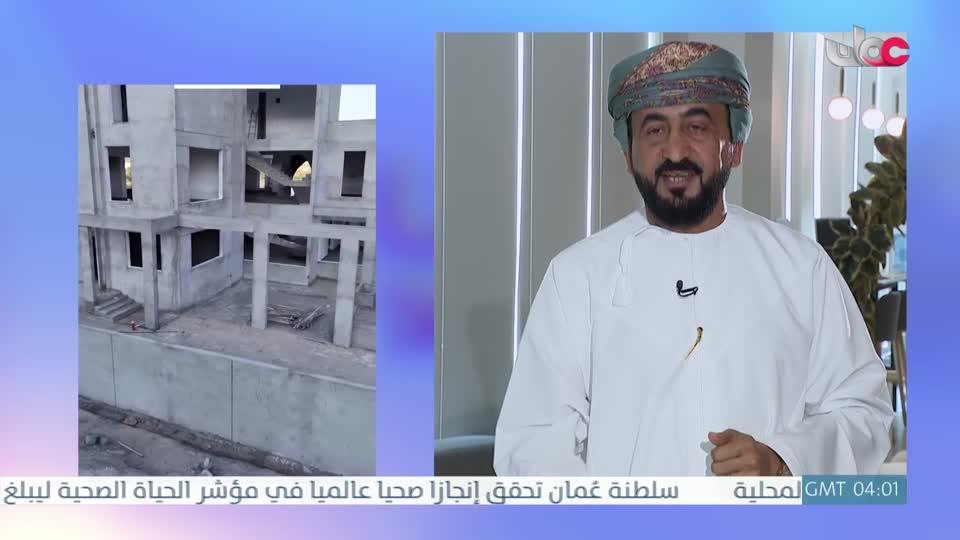 الرحلة الى مكارم الاخلاق