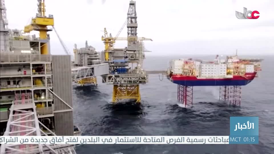 نشرة أخبار الواحدة