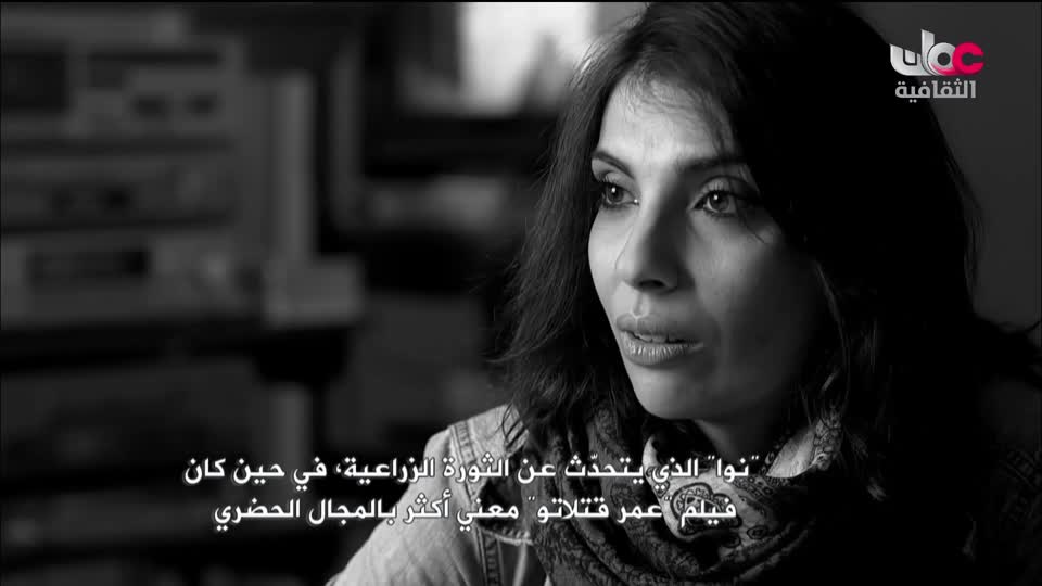 برنامج وثائقي من روسيا - ترويكا - الحلقة 13