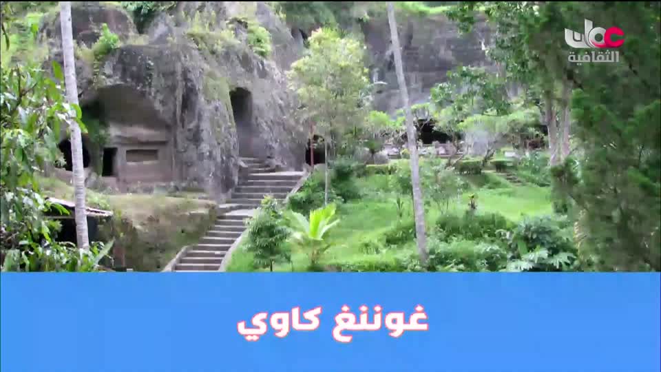 البرنامج الثقافي - العالم لك - الحلقة 33