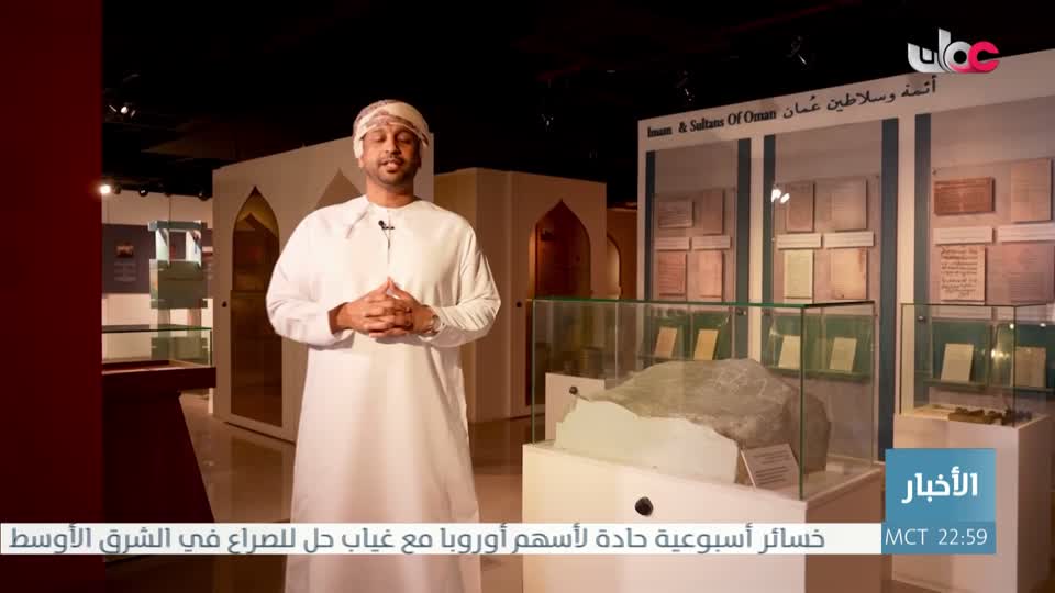 الأفلام العربية