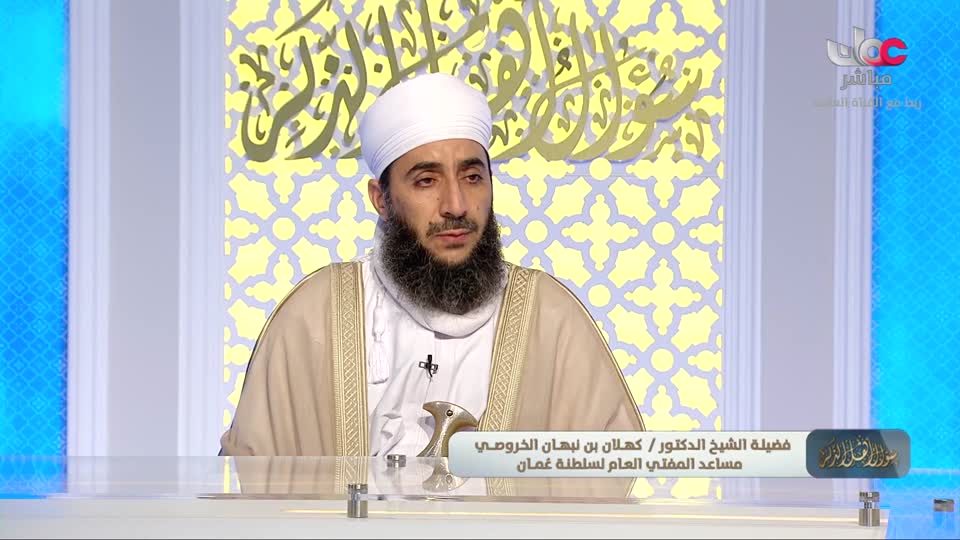 سؤال اهل الذكر